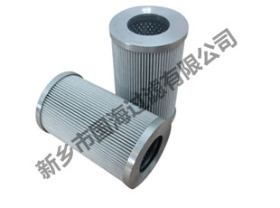 【國(guó)海生產(chǎn)船舶舵機(jī)用濾芯】7788490 瑪勒MAHLE濾芯【國(guó)?！?>
                        </a>
                        <div   id=