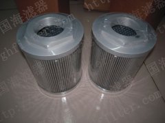 保安過濾器用PP熔噴水濾芯CS2535M25A——液壓油濾芯【國海濾器】