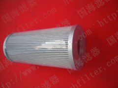 鋼廠專用液壓油濾芯——140-5 G2汽機(jī)供油裝置高壓精濾芯-國(guó)海生