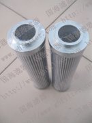 熱軋廠壓油過(guò)濾器濾芯TMS-10——鋼廠專用油濾芯系列