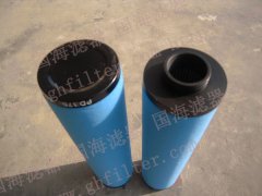 精密濾芯系列DF0428(F)——新鄉(xiāng)直銷廠家——國海生產