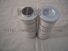 生產(chǎn)廠家長期供應替代PALl濾芯CS604LGH13——國海