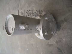 Y型過濾器DN25——過濾器系列【國海濾器】