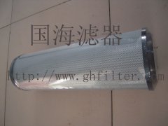 1300R050WBN3HC  HYDAC產(chǎn)品——液壓油過(guò)濾系列