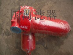 液壓系統(tǒng)壓力管路——ZUI-E25*10BDP過(guò)濾器