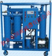 TYB系列燃油、輕質(zhì)油專用濾油機(jī)——TYB-10系列