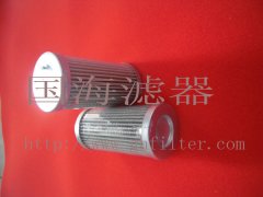 電廠專用系列——PI4130SMX25油凈化裝置聚結(jié)濾芯