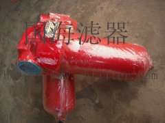 壓力管路過(guò)濾器ZU-H400*10FP——國(guó)標(biāo)過(guò)濾器廠家