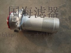 回油精過濾RFA-40×※L-Y/C——直回式過濾器