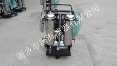 LYC-B系列全不銹鋼高精度液壓油濾油機(jī)——三一重工檢驗產(chǎn)品