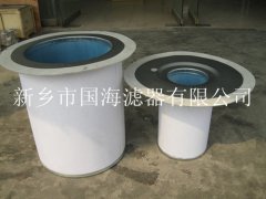 壽力螺桿式空壓機(jī)用油氣分離元件