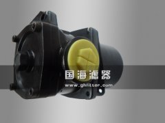 國(guó)標(biāo)過(guò)濾器 水-乙二醇過(guò)濾器 RF.BH-160X20L-Y